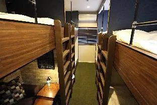 Pensjonat Hotel Shinosaka Private House For 16Ppl